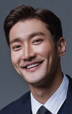 Фотография актёра Чхве Щи-вон