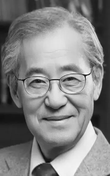 Фотография актёра Нам Ир-у