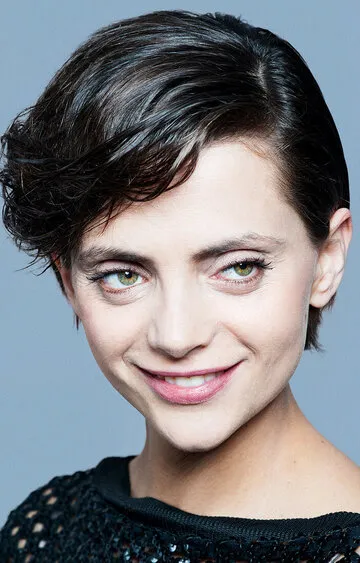 Фотография актёра Макарена Гомес