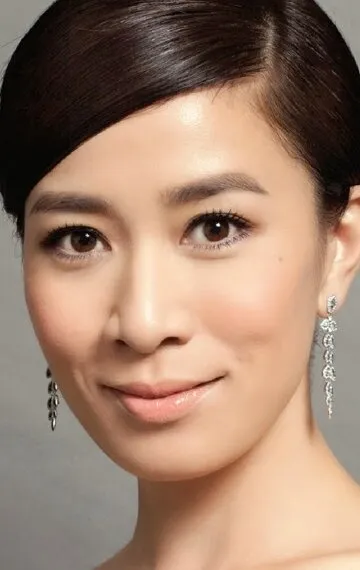 Фотография актёра Чармейн Ше