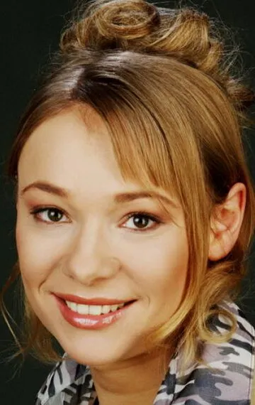 Фотография актёра Соня Бохосевич