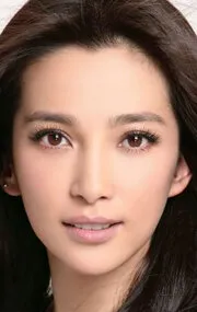 Фотография актёра Ли Бинбин