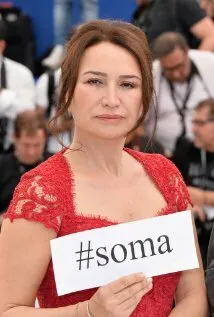 Фотография актёра Демет Акбаг