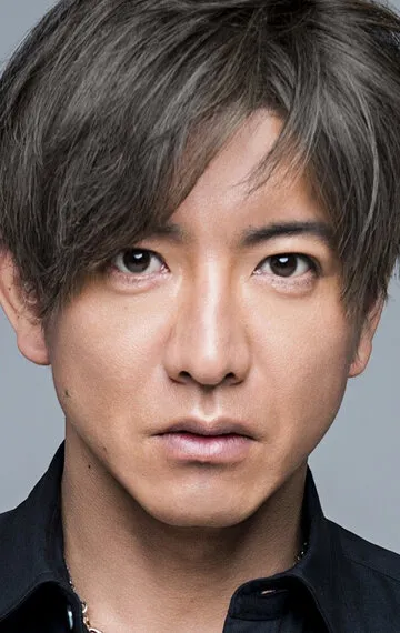 Фотография актёра Такуя Кимура
