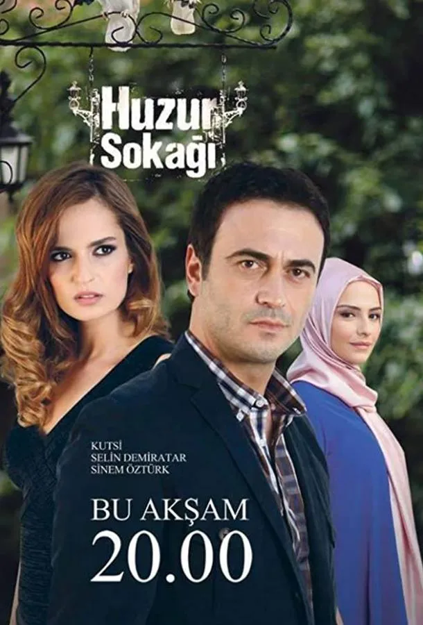 Мирная улица / Улица Мира смотреть онлайн