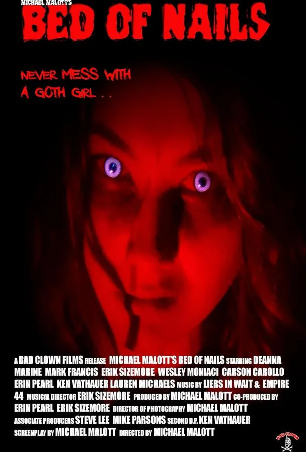 Ложе из гвоздей смотреть онлайн