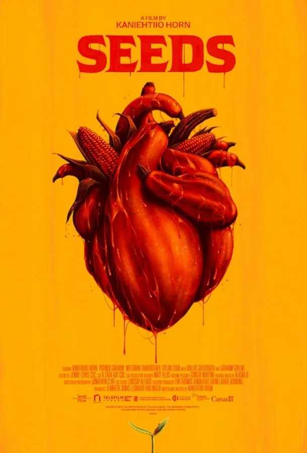 Семена смотреть онлайн