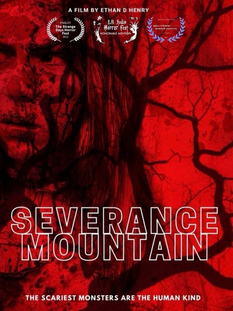 Гора Северанс смотреть онлайн