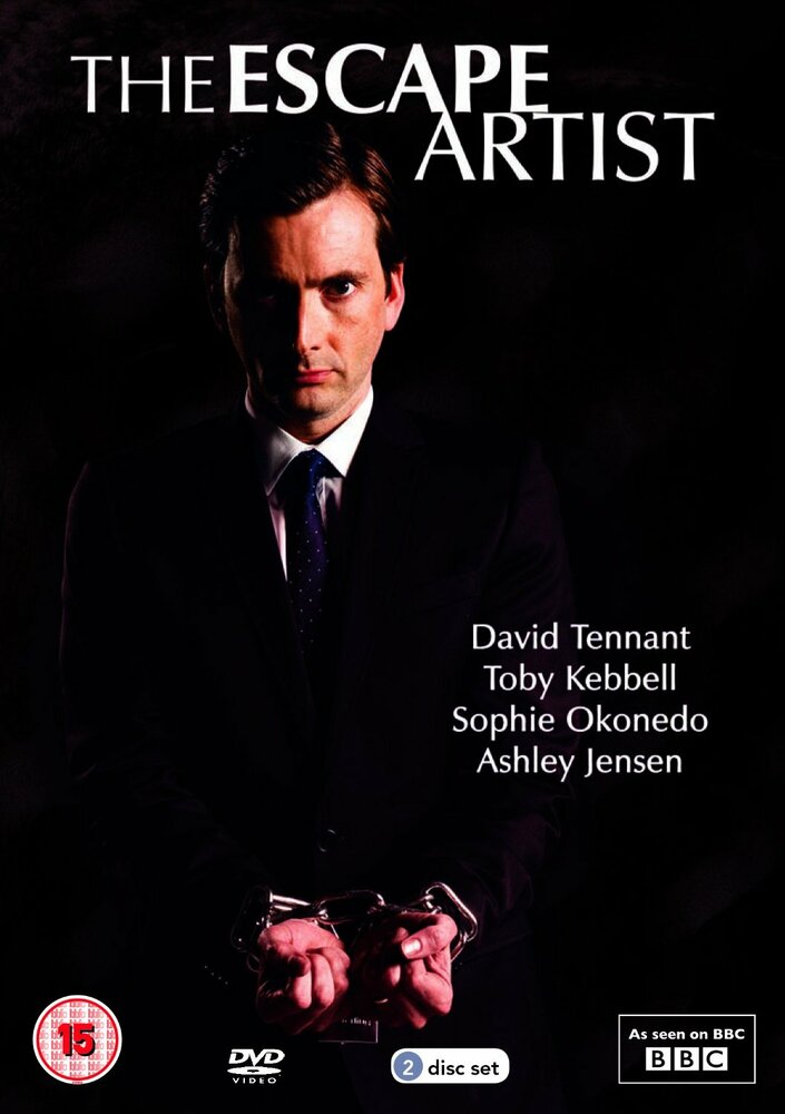 Мастер Побега / Сухим из Воды