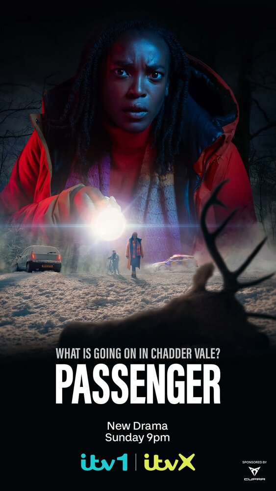 Пассажир смотреть онлайн