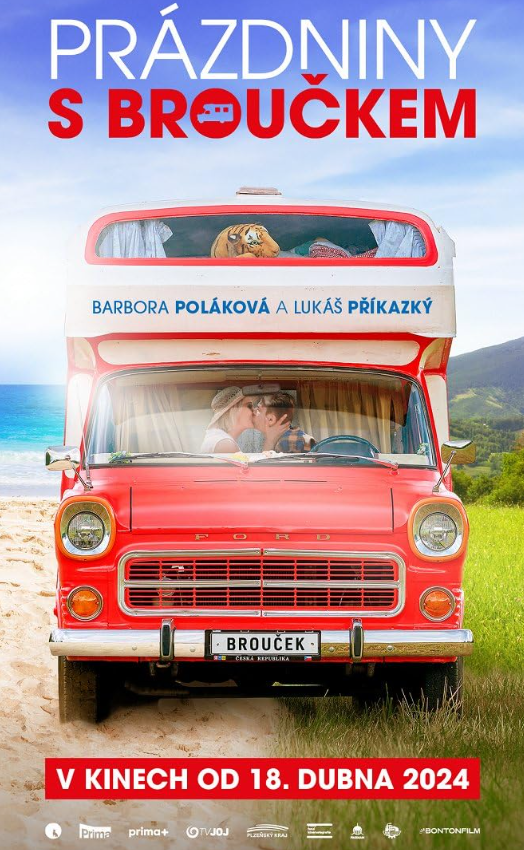 Отпуск на колесах смотреть онлайн