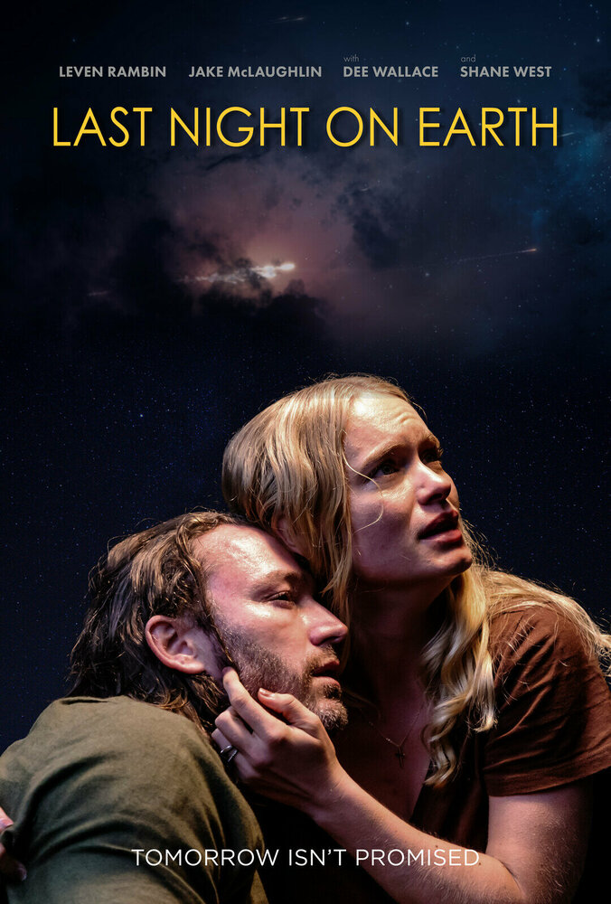 Последняя ночь на земле смотреть онлайн