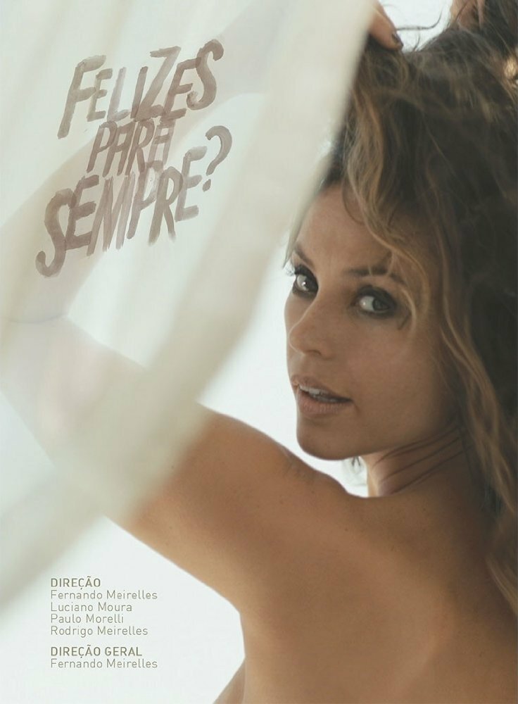 Счастливы навсегда? / Долго и счастливо? смотреть онлайн