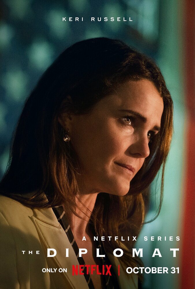 Дипломатка смотреть онлайн