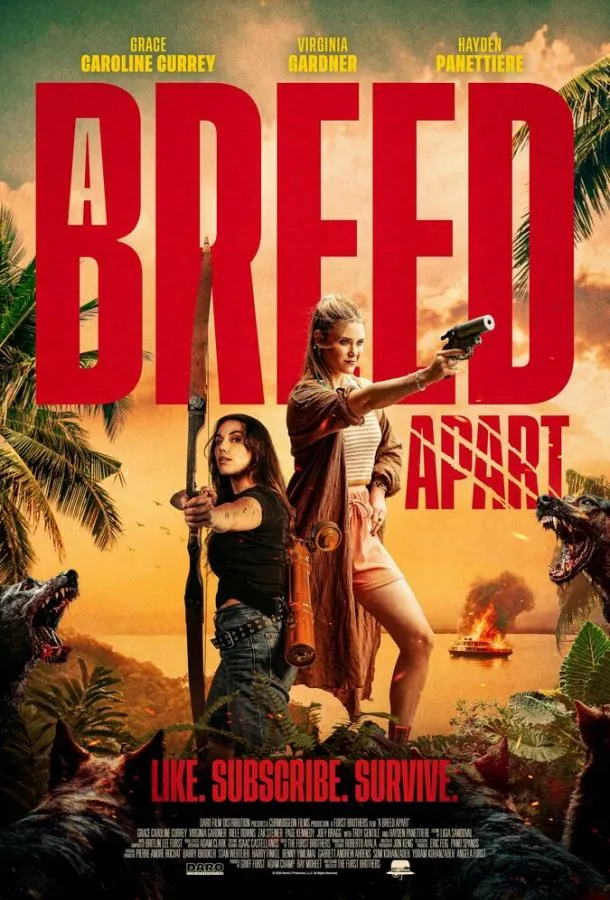 Редкая порода смотреть онлайн