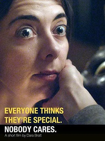 Все думают, что они особенные смотреть онлайн