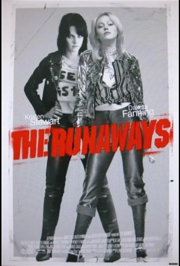 Ранэвэйс смотреть онлайн